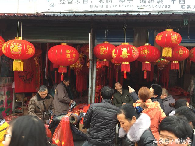 在北方不容易买到的时令蔬菜,这些特点蔬菜你见过吗