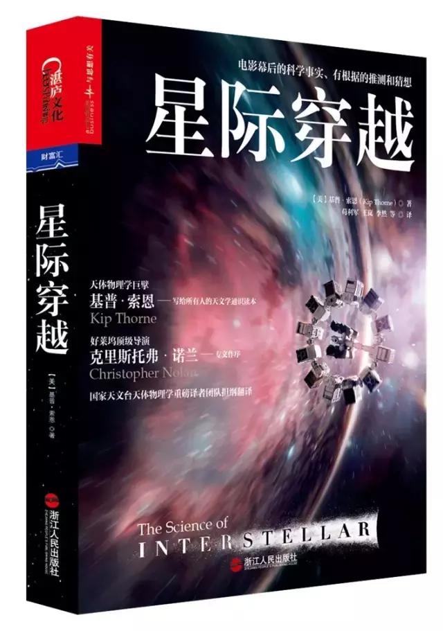 2019年度文学类好书大盘点,2019年中国好书榜单