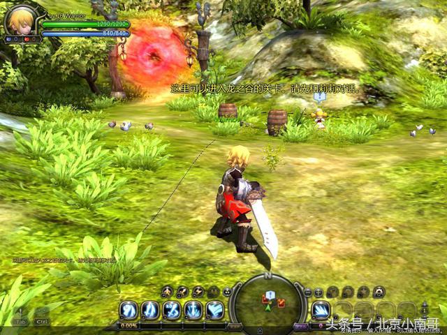 北京小南哥给您说说十大与“龙”相关的经典单机游戏