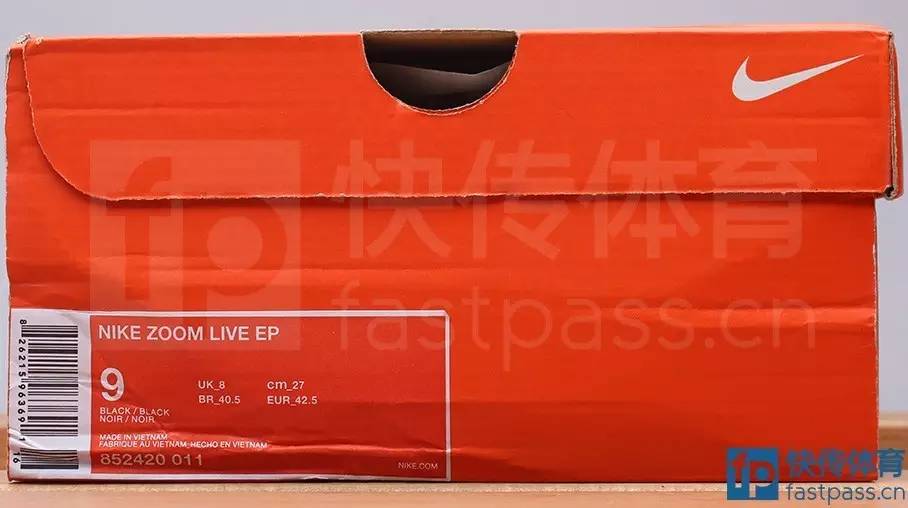 耐克zoomliveep评测,nikezoomlive拆解