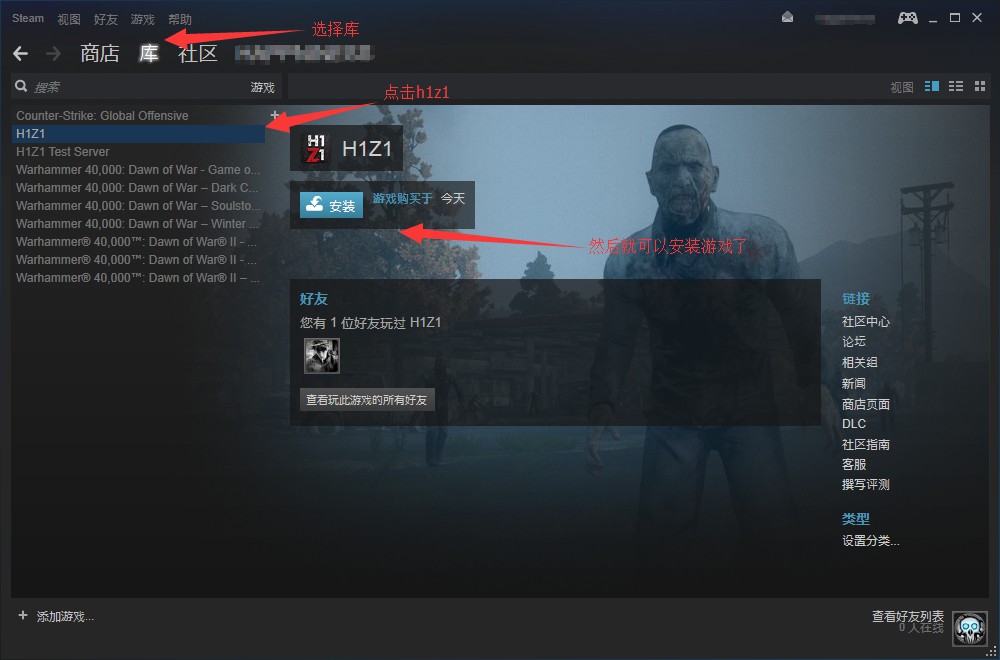 冲锋号吓坏老外小游戏入口,游戏中冲锋号吓坏老外玩家