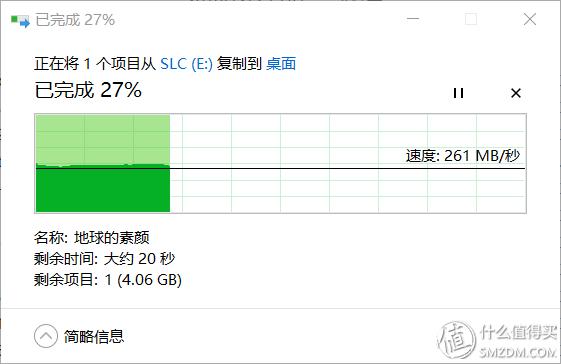 17.3寸宏碁暗影骑士,宏碁暗影骑士3锐龙版