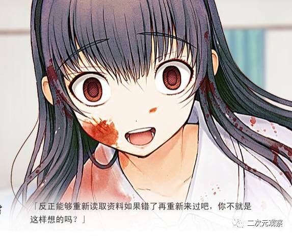 当主角意识到自己是主角的电影,当主角意识到你的存在