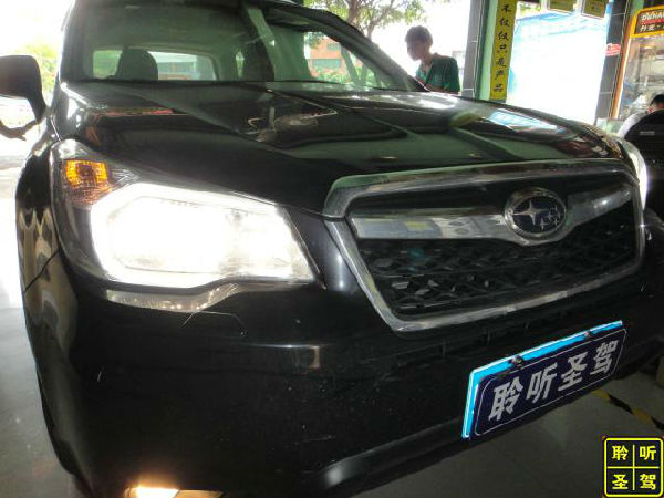 斯巴鲁森林人音响改装方案,斯巴鲁森林人改装音响