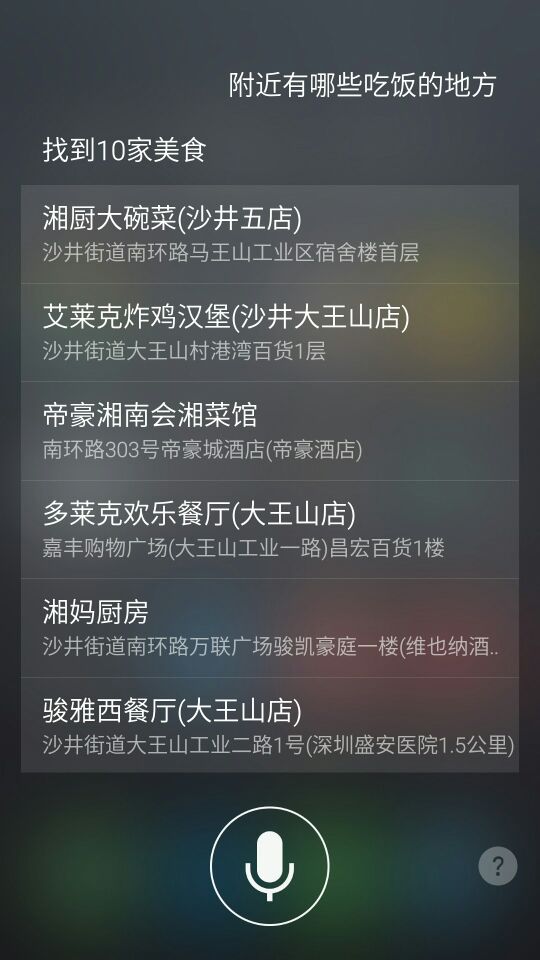 360n4s价格多少,360n4s最新价格