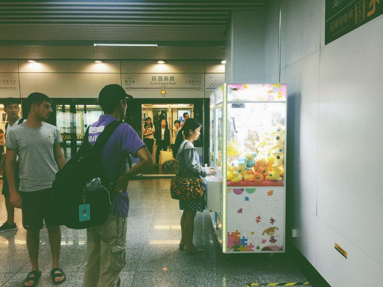 怎样开启娃娃机的免费抓娃娃模式,娃娃机的秘密技巧