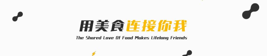 最好吃的鸡汤米线,好吃不贵的香菇鸡汤米线