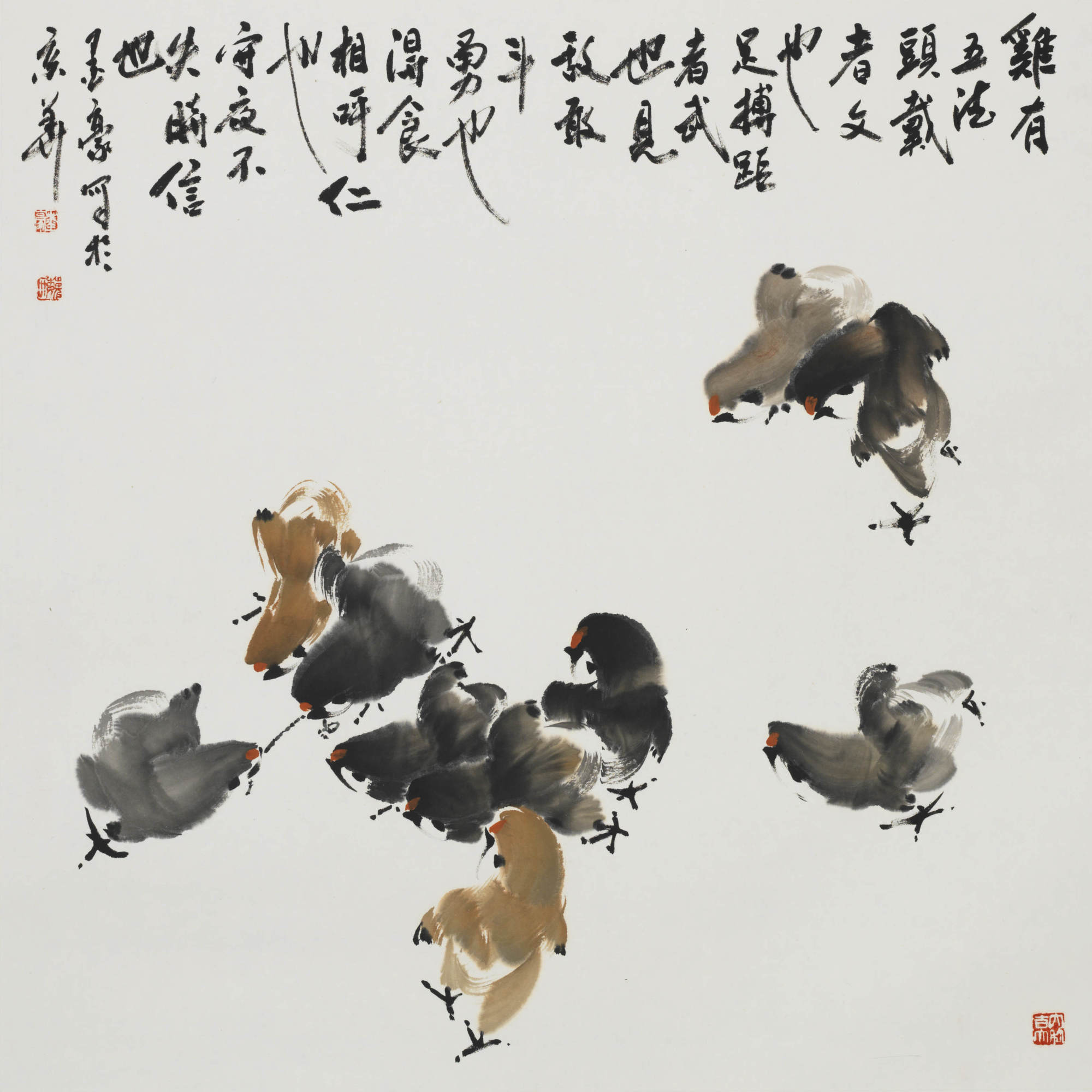 墨豪画鸡最好的画法,墨豪画鸡最新视频