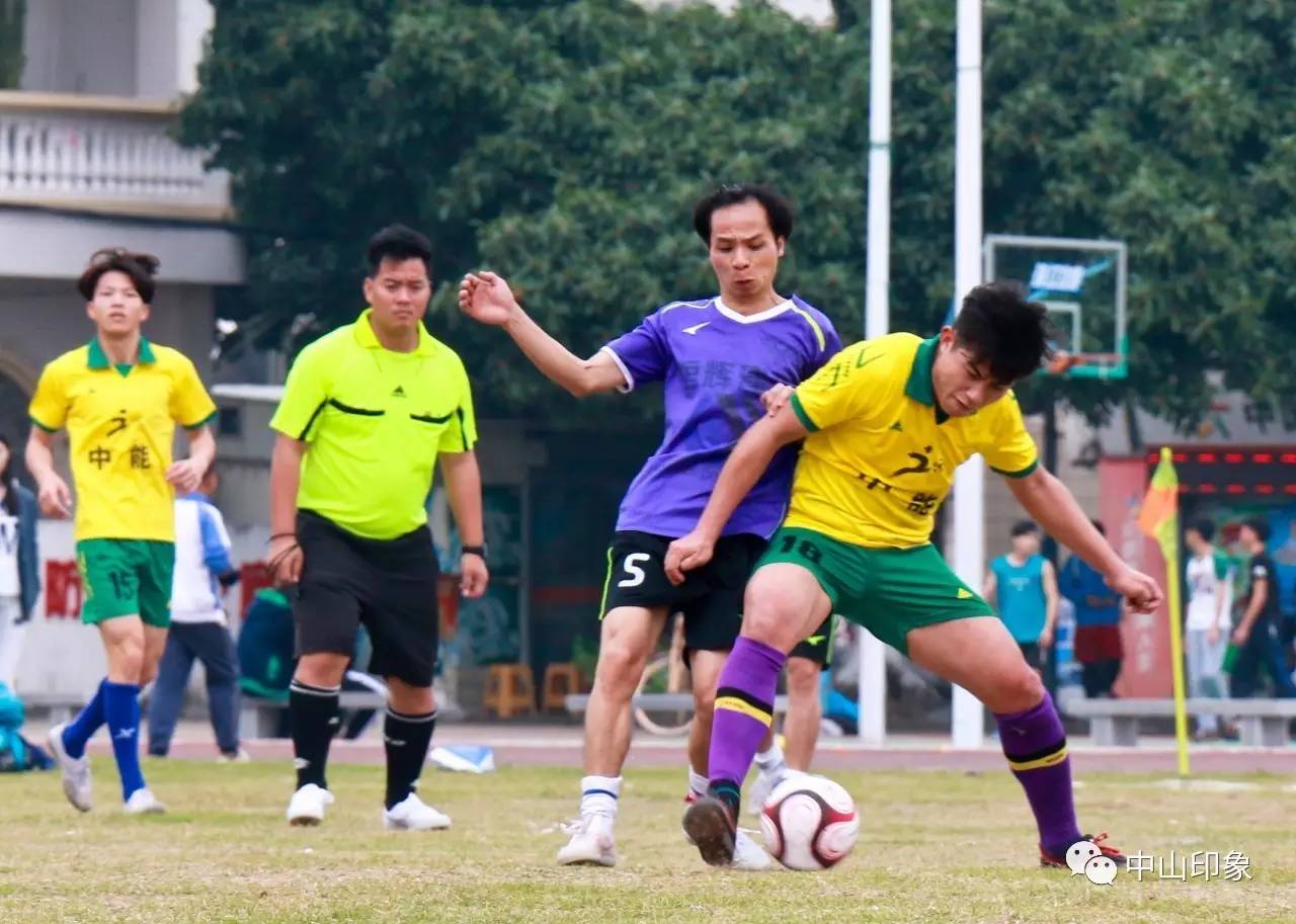 中山足球比赛全部视频,广东省足球锦标赛中山