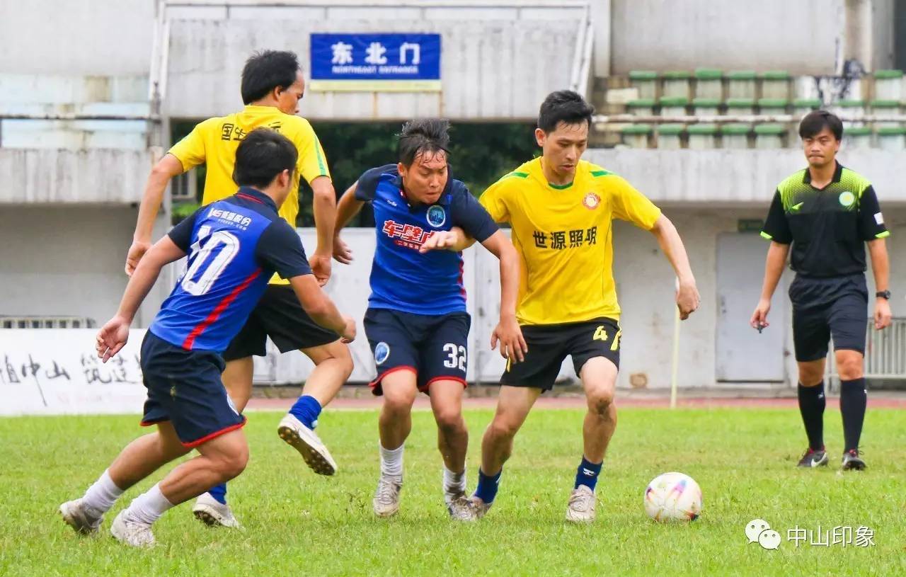 中山足球比赛全部视频,广东省足球锦标赛中山