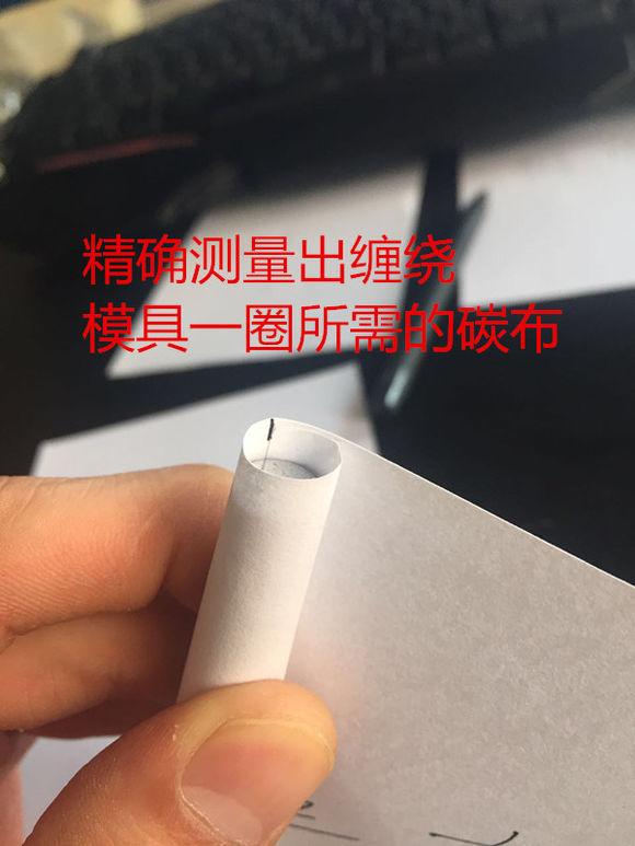 钓竿制作全过程教程简单,钓竿制作全过程图解