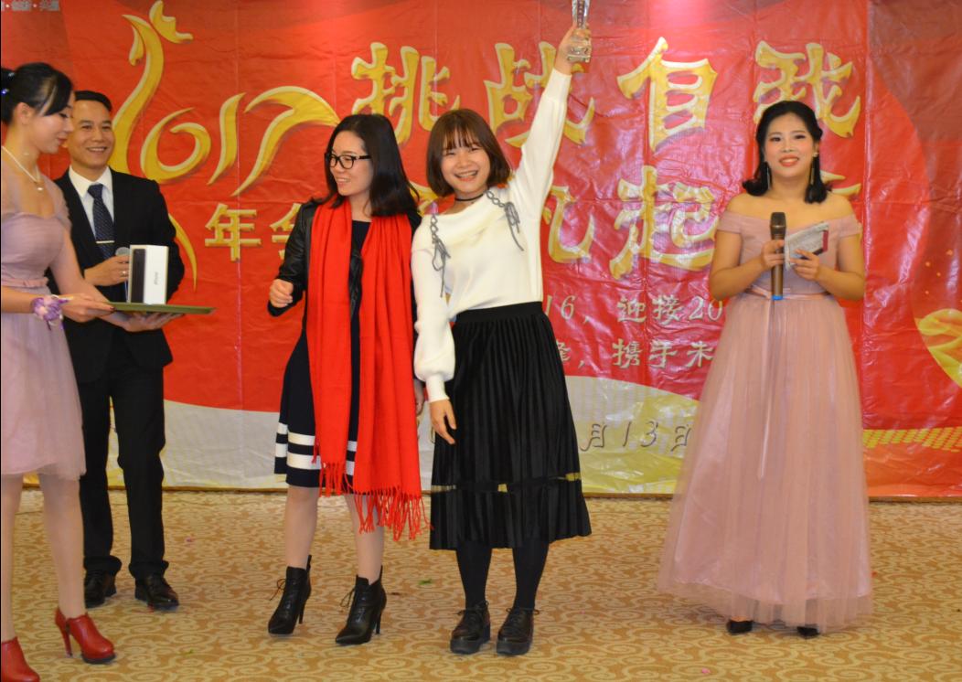 iphone7奖优秀员工不豪，42张图看爱唯2017年会