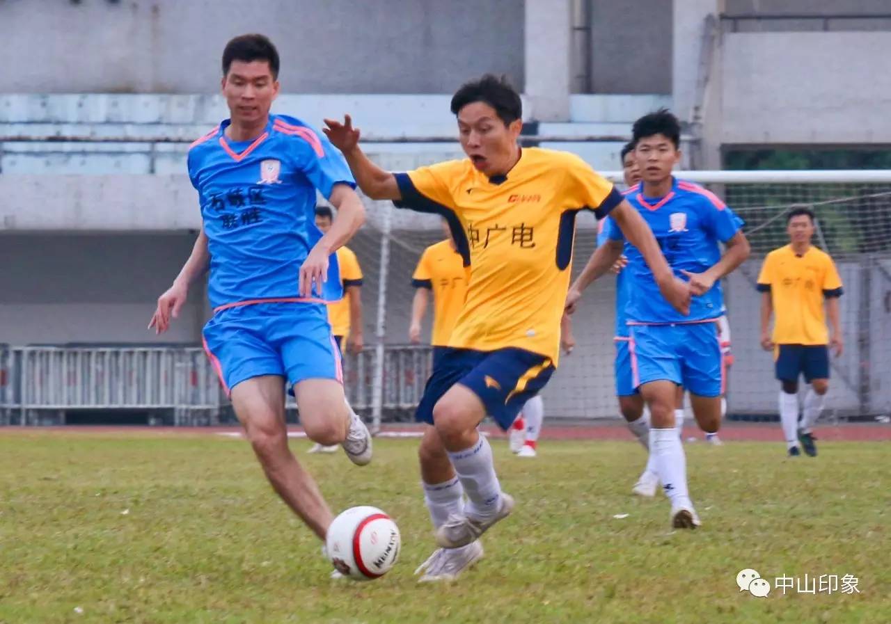 中山足球比赛全部视频,广东省足球锦标赛中山