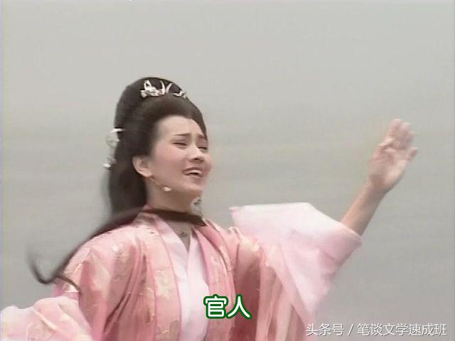 白蛇传许仙与白素贞再次相遇,白蛇传许仙和白素贞第一次相遇