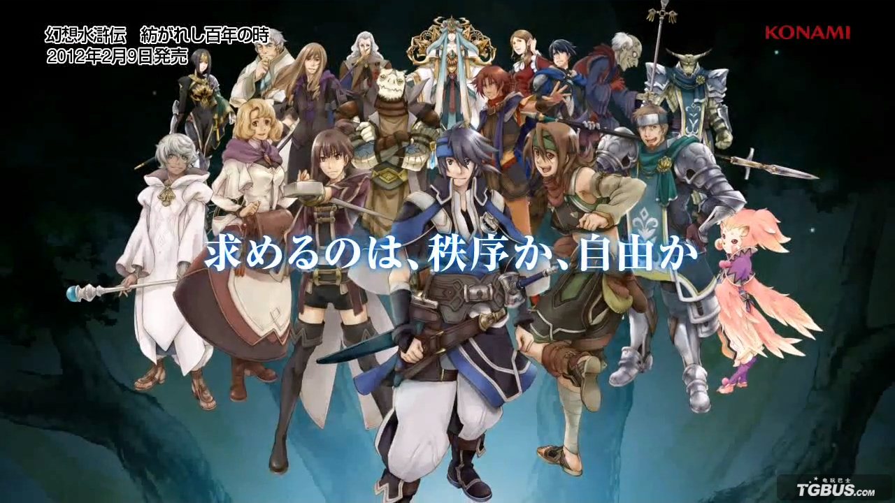 科幻游戏高清壁纸4k全屏60帧,十大惊艳游戏壁纸