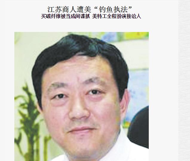 我国碳纤维与美日差距,中国打碎碳纤维技术垄断