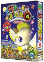 北京小南哥给您说说十大与“龙”相关的经典单机游戏