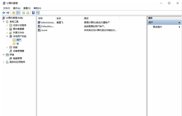 华为手机用数据线和电脑互传文件,华为数据线连接电脑怎么传输文件