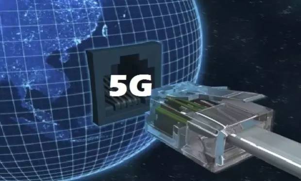 什么时候进入5g时代,未来的5g时代将是什么样子