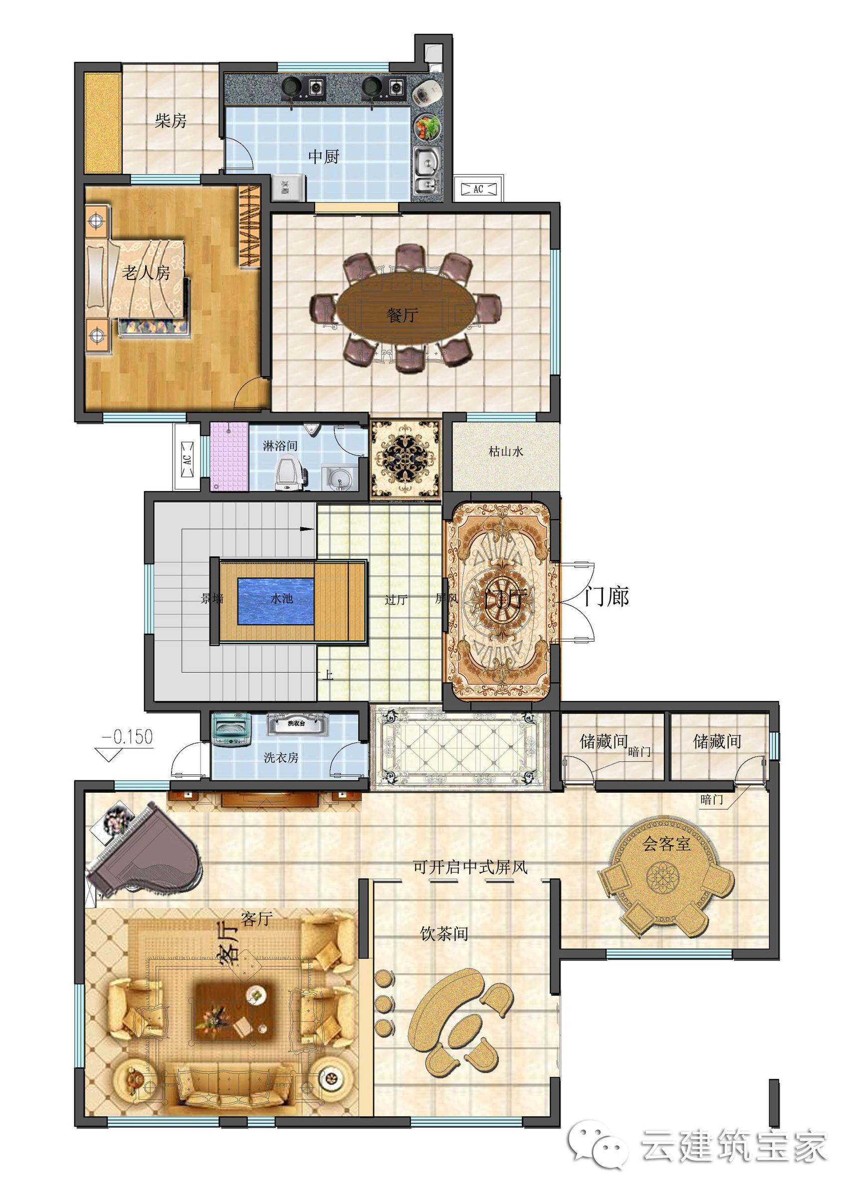 收藏家请甲级设计院回农村建了新中式别墅，巧妙设计改善西晒问题