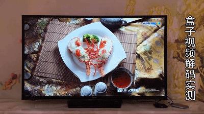 乐视电视盒子投屏,乐视盒子手机投屏