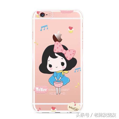 疯狂女果粉竟然每天换一款手机壳不重样