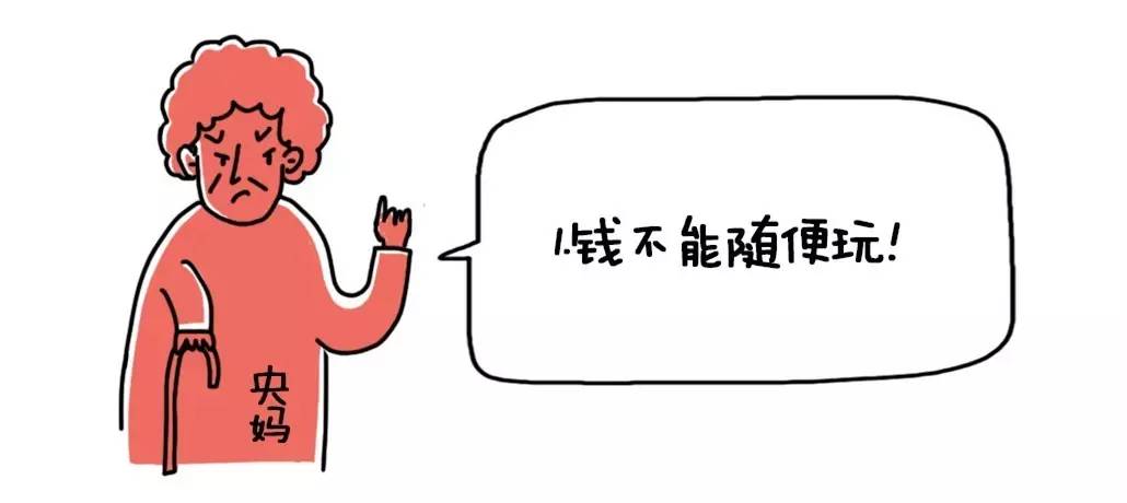 支付宝转账怎么能不收手续费,支付宝怎样转账给别人不收手续费