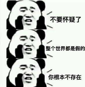 有没有便宜靠谱的运营商,不正规的运营商