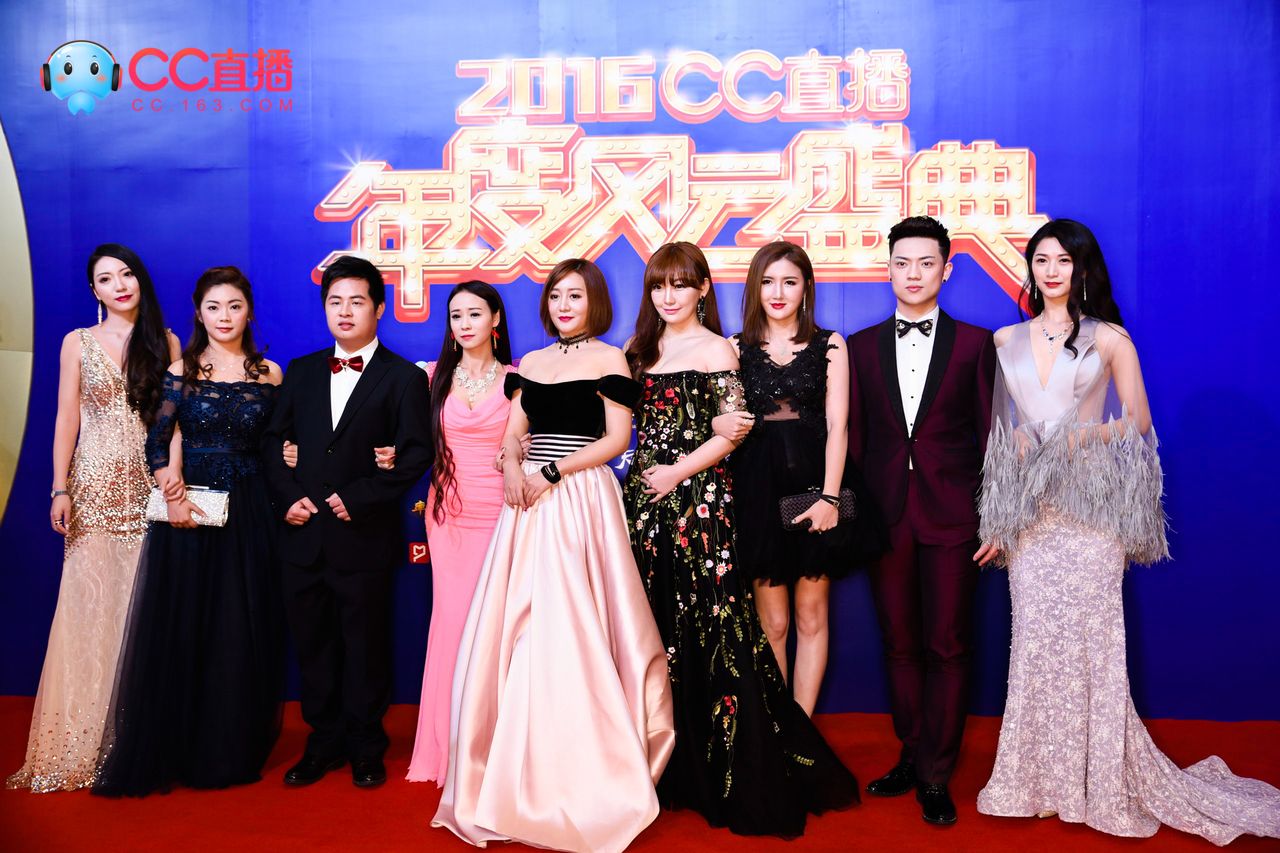 网易cc直播频道申请,网易cc直播怎么开通