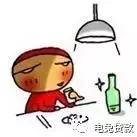 买车分期5年要什么条件才能办理,贷款买车需要什么条件能申请贷款