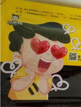 2018年支付宝集福小技巧,支付宝集福2022每天能扫多少个