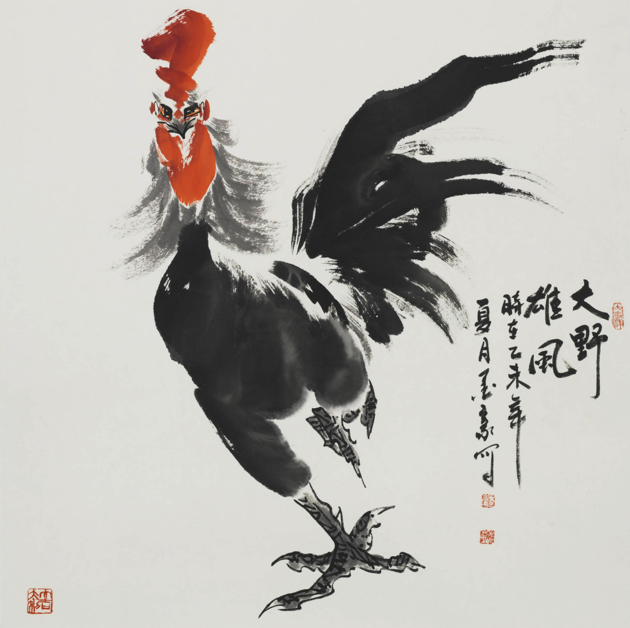 墨豪画鸡最好的画法,墨豪画鸡最新视频