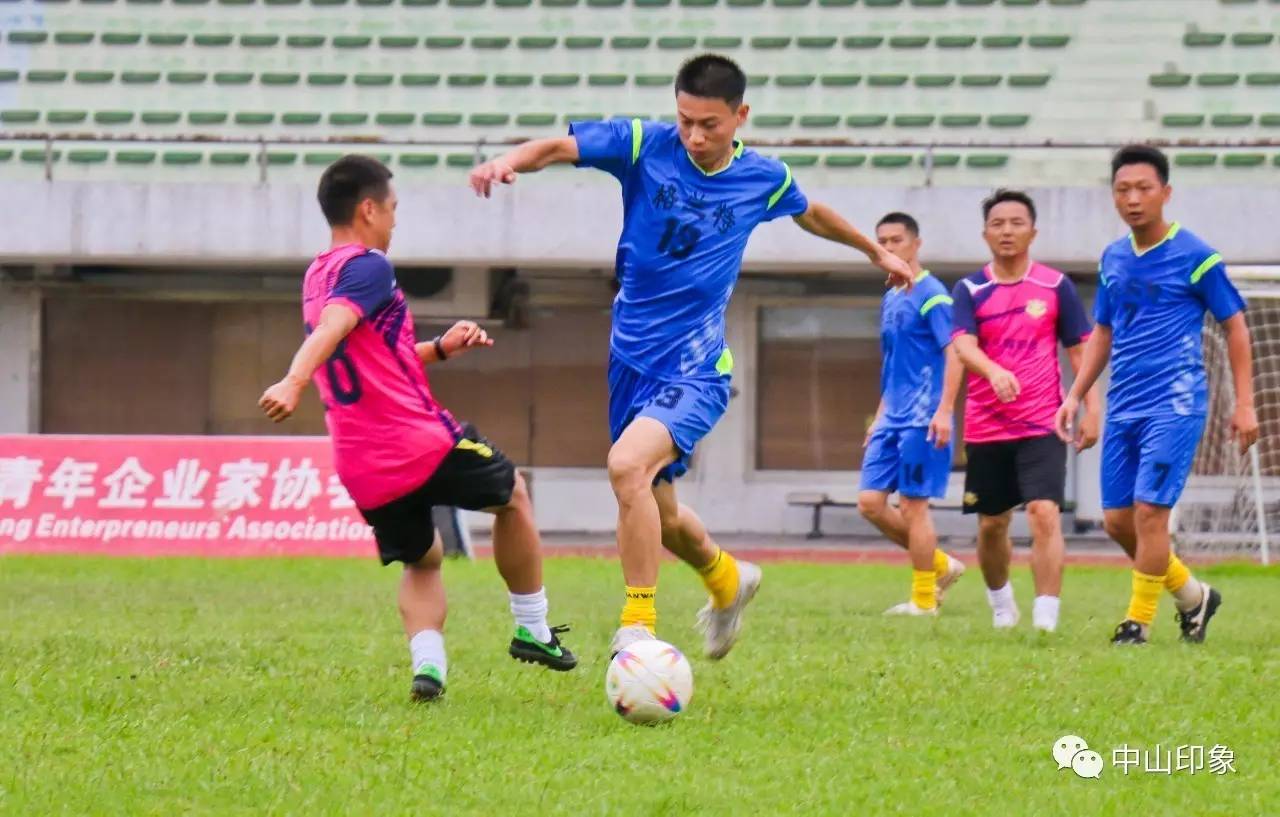 中山足球比赛全部视频,广东省足球锦标赛中山