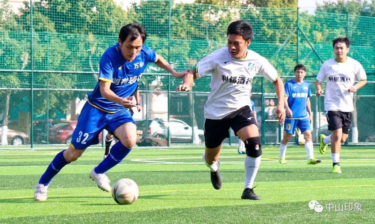中山足球比赛全部视频,广东省足球锦标赛中山