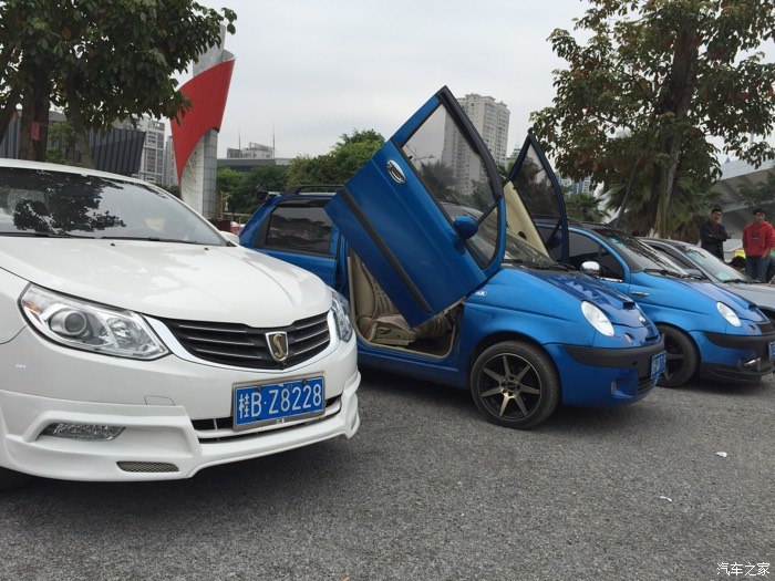 全球最强音乐学院,全球最强音乐手机