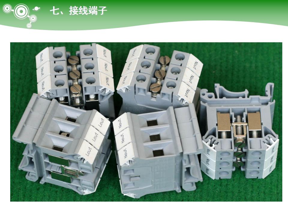 电气元件大全及图形符号,常用电气元件名称及用途