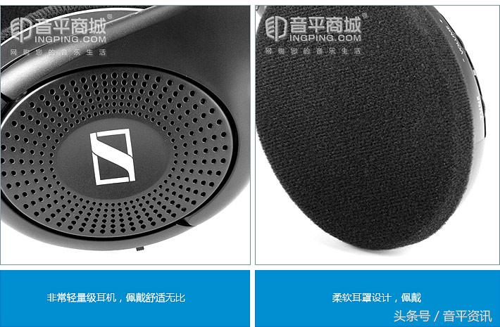 森海塞尔RS120II强劲低音透明真声音电视电脑耳机
