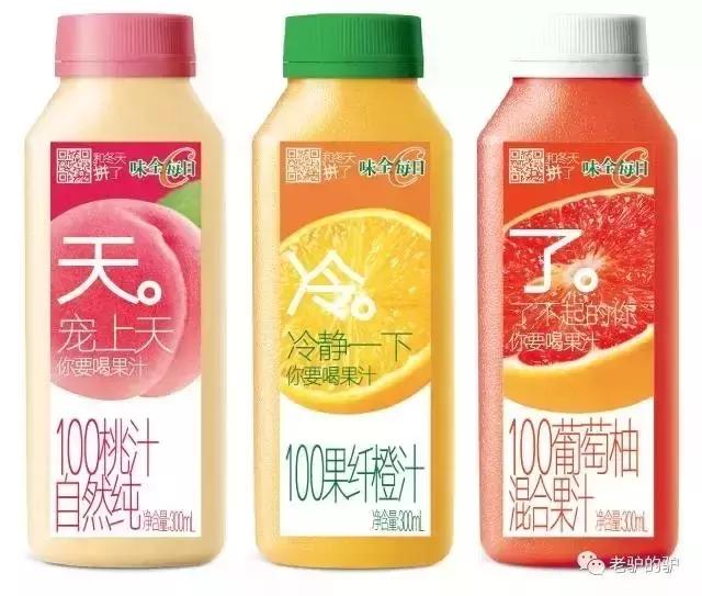 设计书单丨从被玩坏的拼字瓶说起，设计师如何让你愉快地剁手