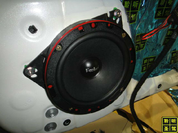 丰田锐志汽车音响调节最佳效果,丰田锐志汽车音响喇叭改装入门