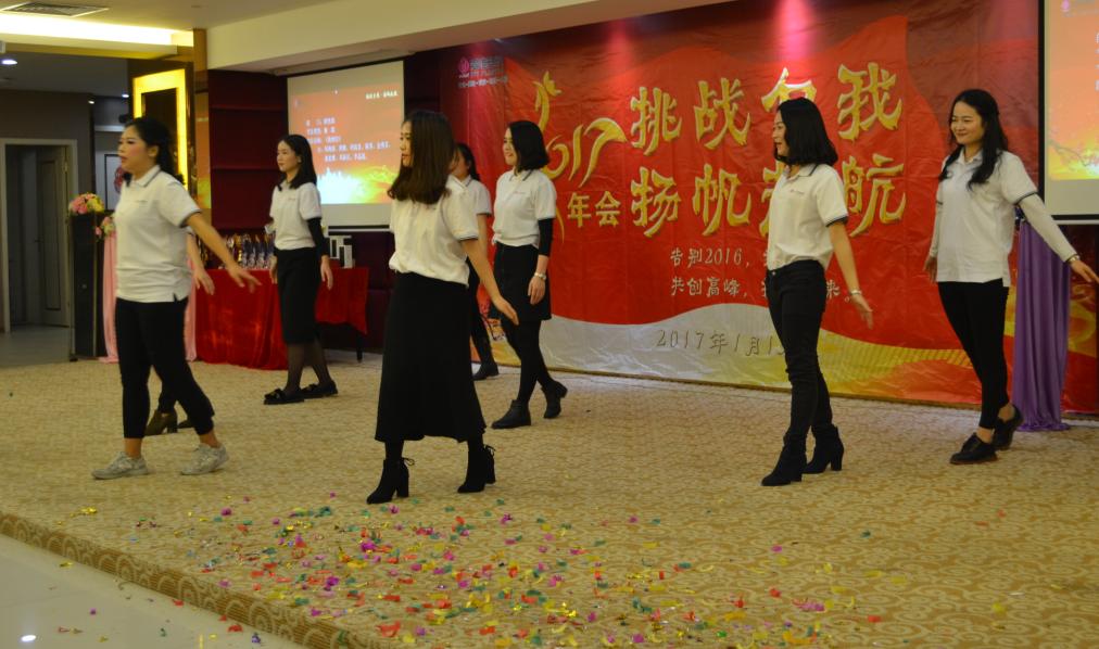 iphone7奖优秀员工不豪，42张图看爱唯2017年会