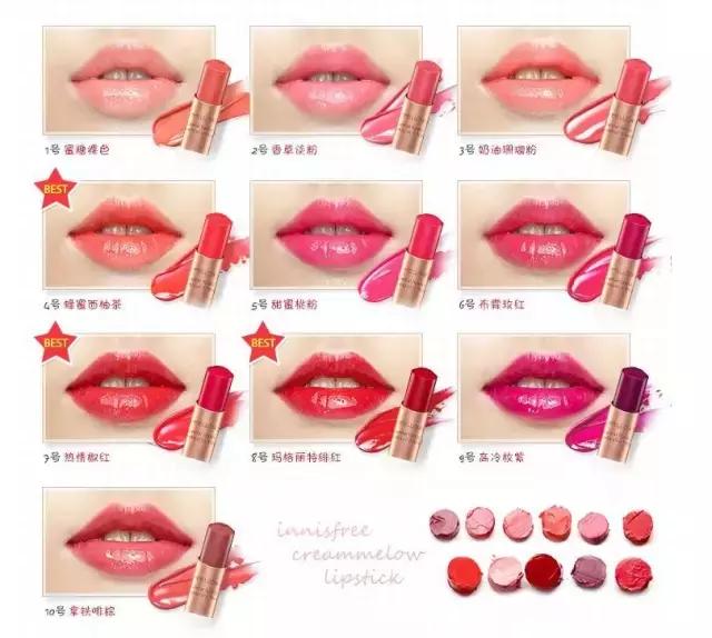 《鬼怪》《蓝色大海的传说》2016年热播剧爆款化妆品都在这了