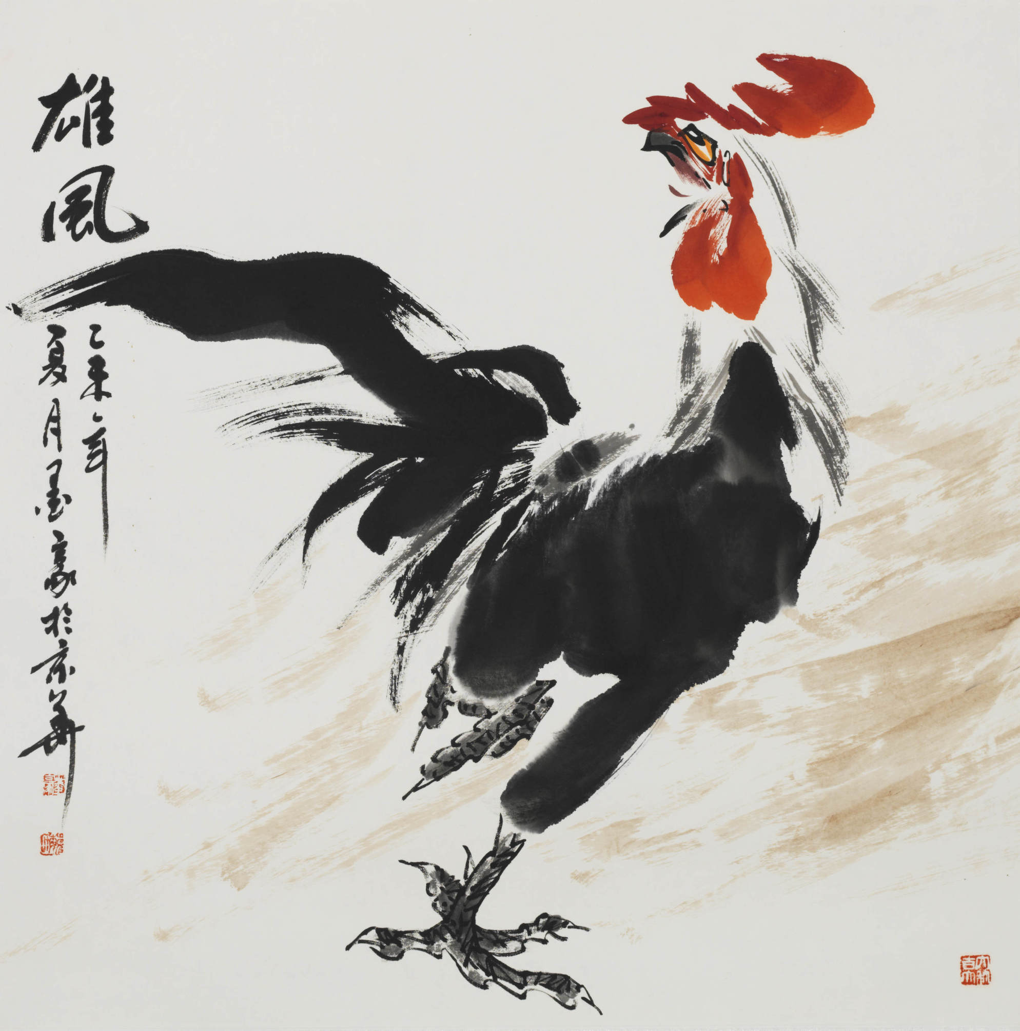 墨豪画鸡最好的画法,墨豪画鸡最新视频