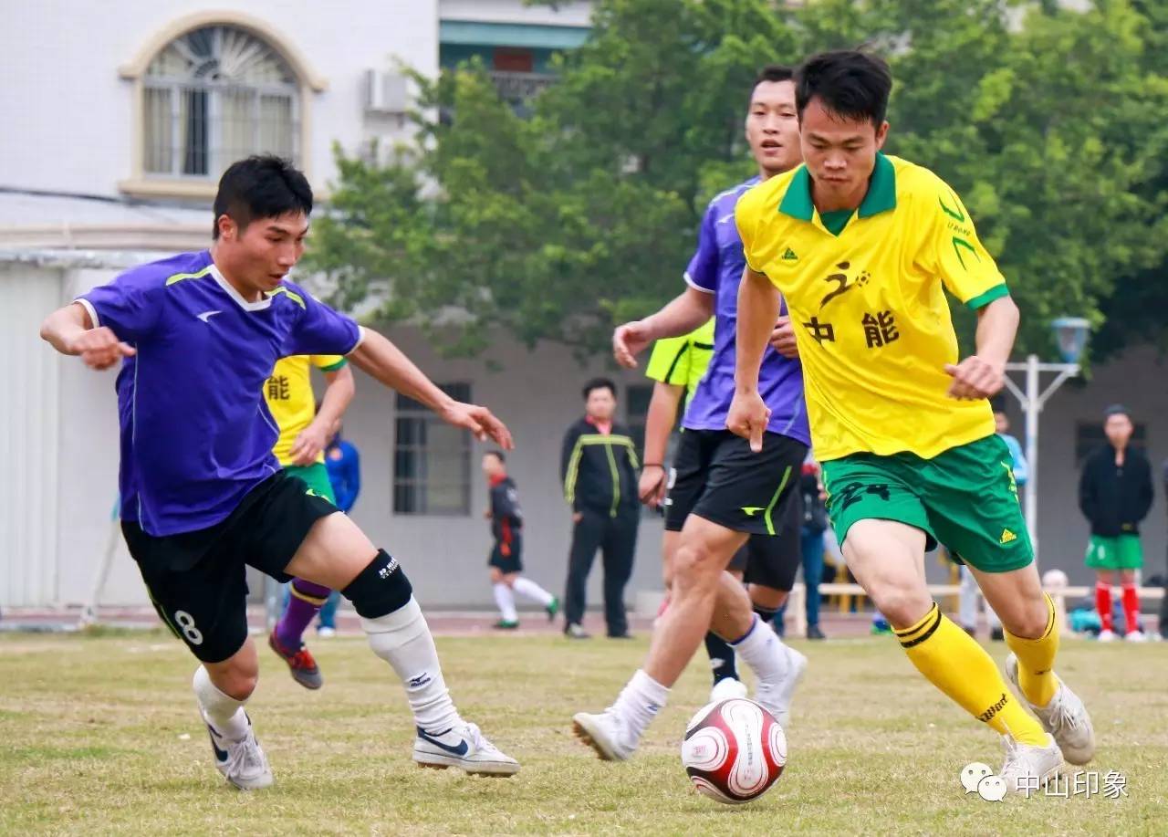 中山足球比赛全部视频,广东省足球锦标赛中山