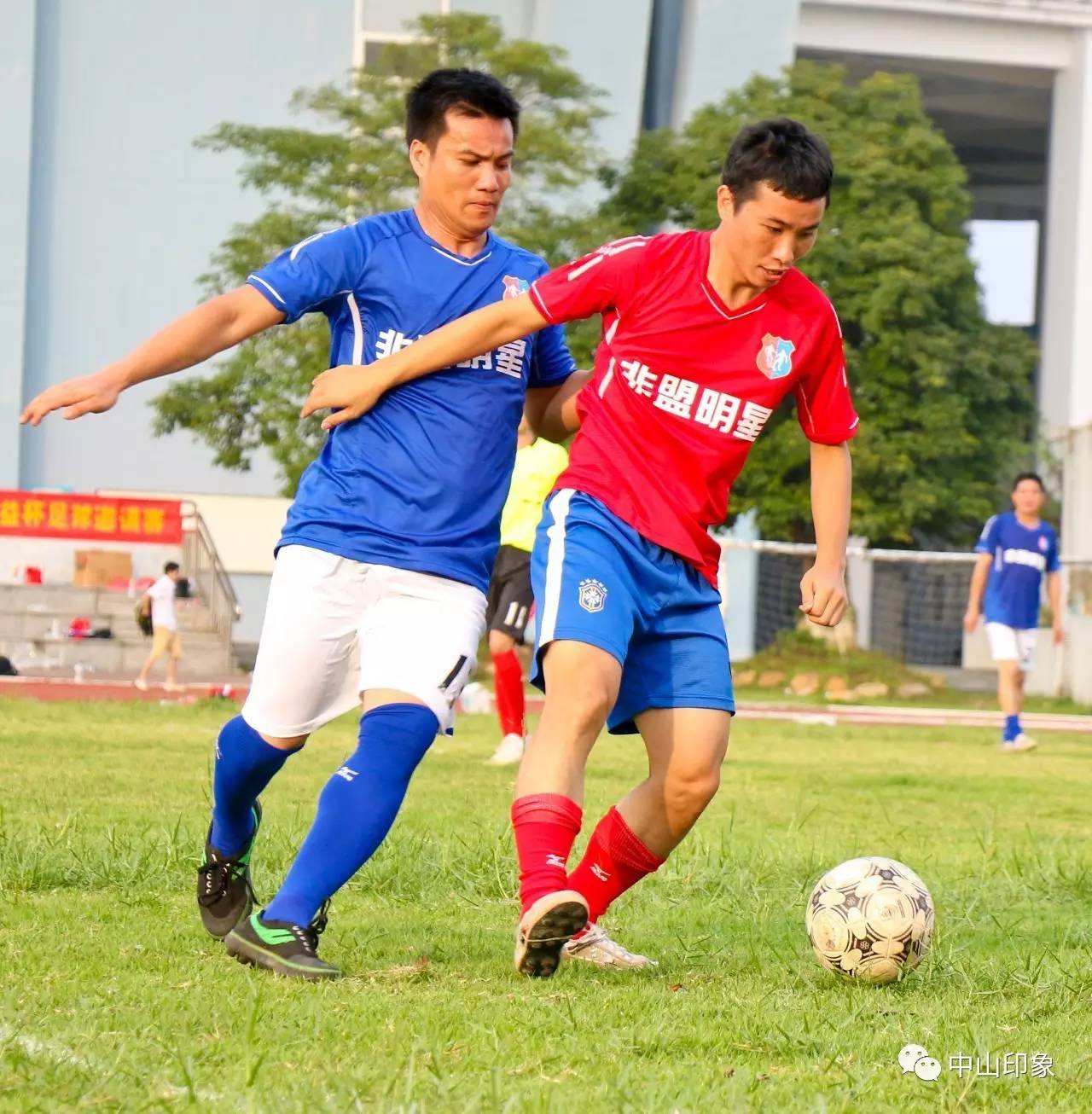 中山足球比赛全部视频,广东省足球锦标赛中山