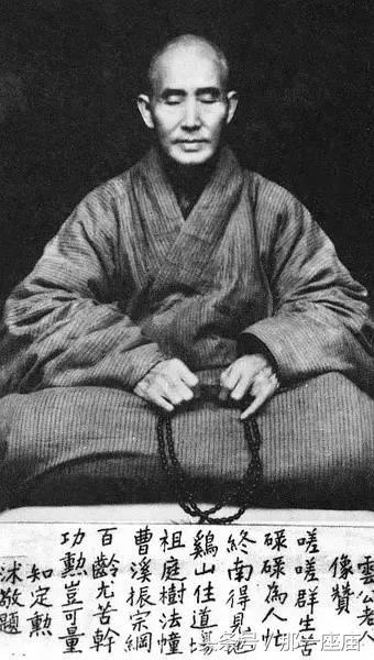 禅宗泰斗虚云九死一生,禅宗泰斗虚云