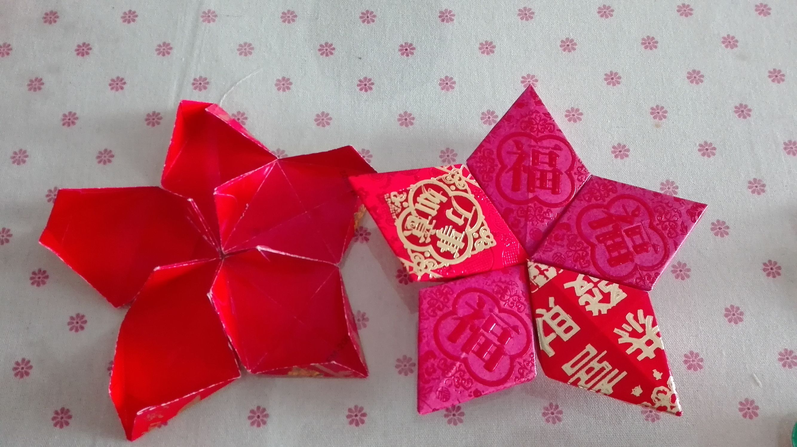 五角星红包灯笼,五角星手工灯笼中秋节制作幼儿园