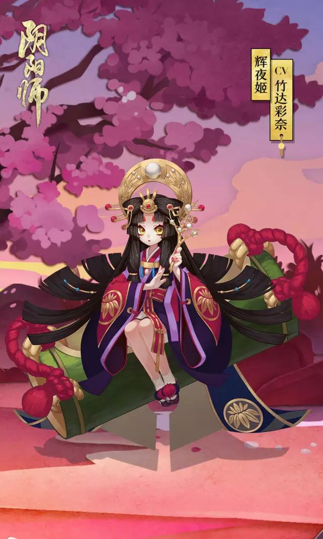 春节怎么肝？《阴阳师》最全春节活动总结整顿