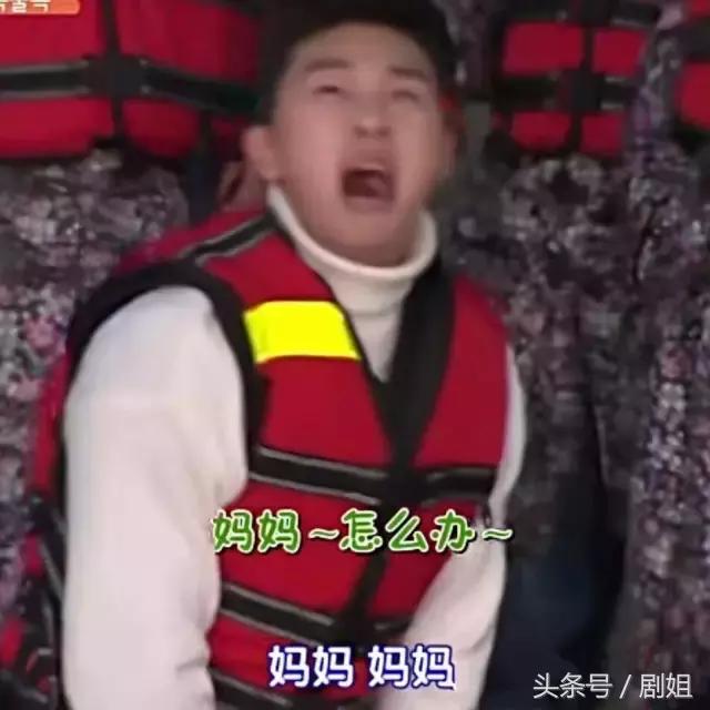 猝不及防！深藏多年的少女心居然被他给炸出来了！