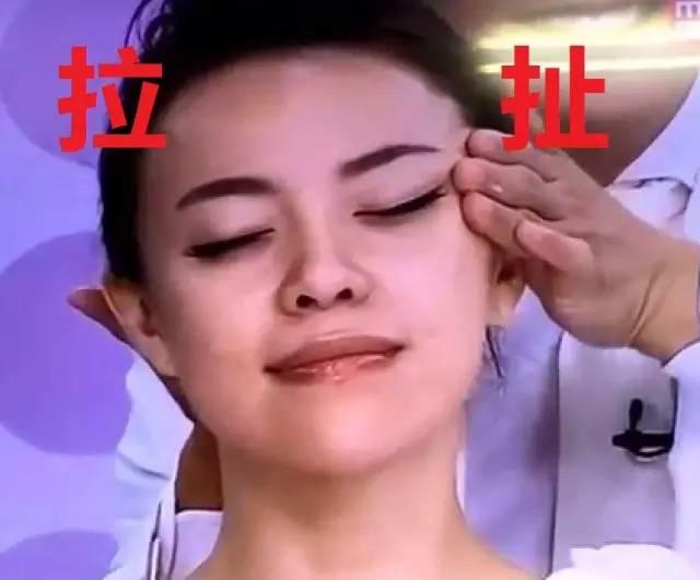 关于法令纹的种种误解,法令纹出现不要怕选对方法很重要