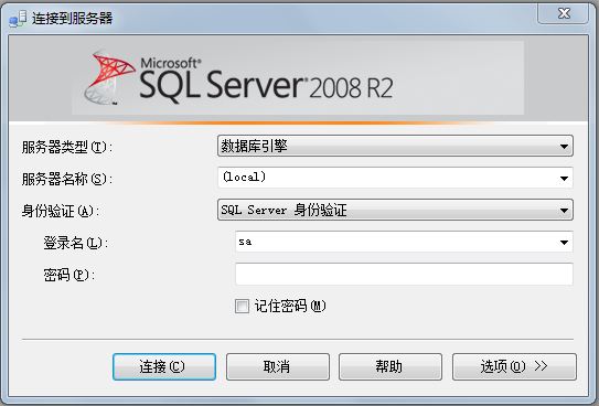 64位Win7下的.net开发环境调试过程及注意事项